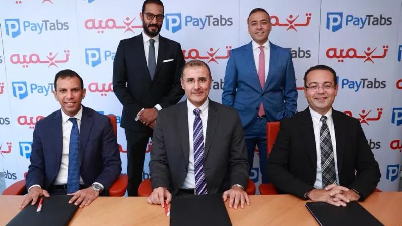 «تنميه» تعلن عن شراكة مع «بيتابس مصر» لرقمنة عملية التحصيل للمرة الأولى