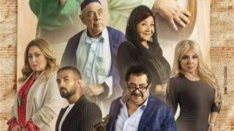 الجامعة المصرية الروسية تستضيف أسرة مسلسل ”أعمل إيه”