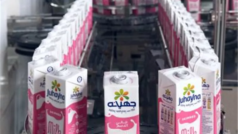 جهينه تطلق تقرير الاستدامة للكشف عن أبرز مبادراتها البيئية والاجتماعية كمستثمر مسؤول