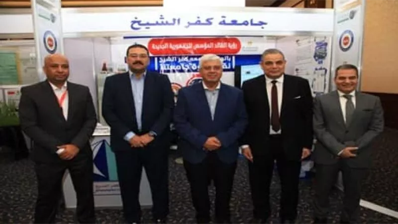 وزير التعليم العالي يستعرض تقريرًا حول جهود جامعة كفرالشيخ فى مواجهة التغيرات المُناخية