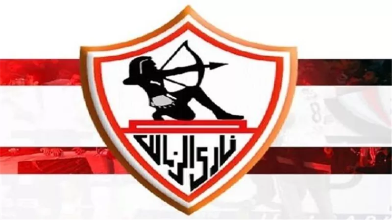 الزمالك يسافر للإسكندرية صباح الأربعاء استعدادا لمواجهة المصري