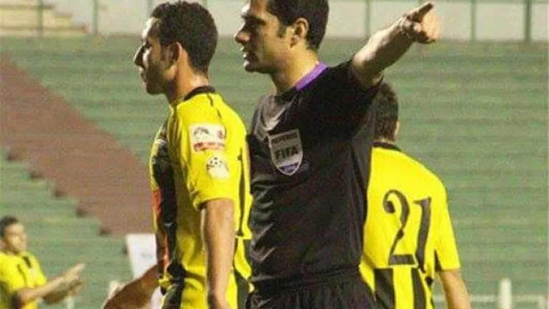 أحمد جمال حكما لمباراة الأهلي والترسانة في كأس مصر