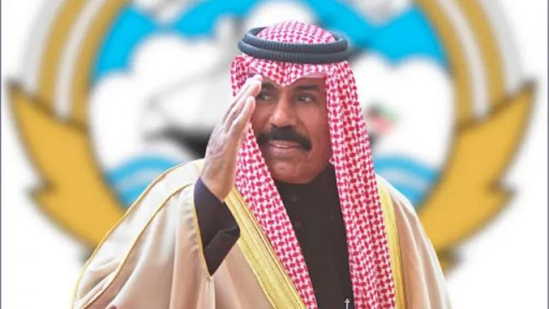 عاجل.. أمير الكويت الجديد يؤدى اليمين الدستورية غداَ