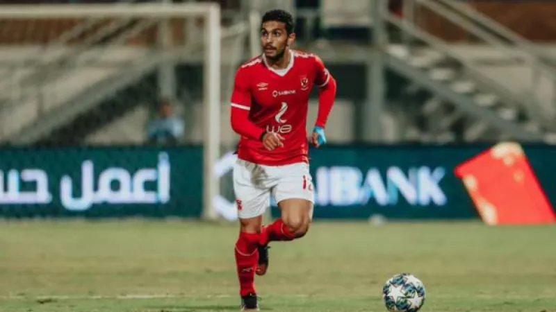 أيمن أشرف يغادر إلي النمسا لإجراء فحوصات طبية