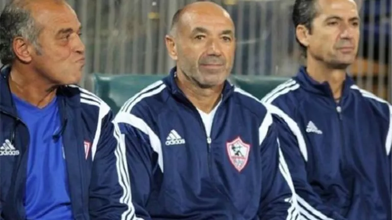 الزمالك يعلن قائمة مباراة المصري اليوم .. وباتشيكو يعتمد علي هؤلاء