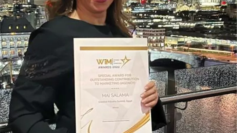 مي سلامة أول رائدة أعمال عربية تحصد جائزة ”المرأة في التسويق” خلال حفل جوائز Women in Marketing العالمية