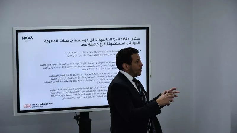 جامعات المعرفة الدولية بالعاصمة الإدارية تكشف تفاصيل اعتماد شهادات التخرج لفرع كوفنتري