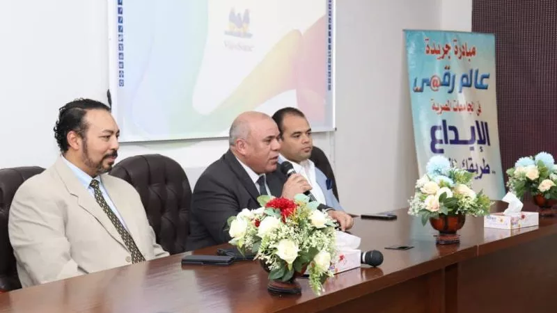 تفاصيل ندوة ”الإبداع...طريقك للنجاح” بجامعة الدلتا التكنولوجية