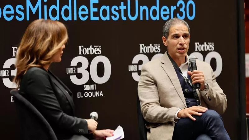 مدينة الجونة تحتضن قمة فوربس الشرق الأوسط في نسختها الأولى ”Under30” لعام 2022