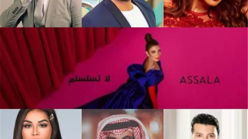 على رأسهم أنغام وأصالة وأحلام..نجوم يتنافسون على سوق الغناء الخليجي..وهذه مشكلة أصالة مع الأزهر