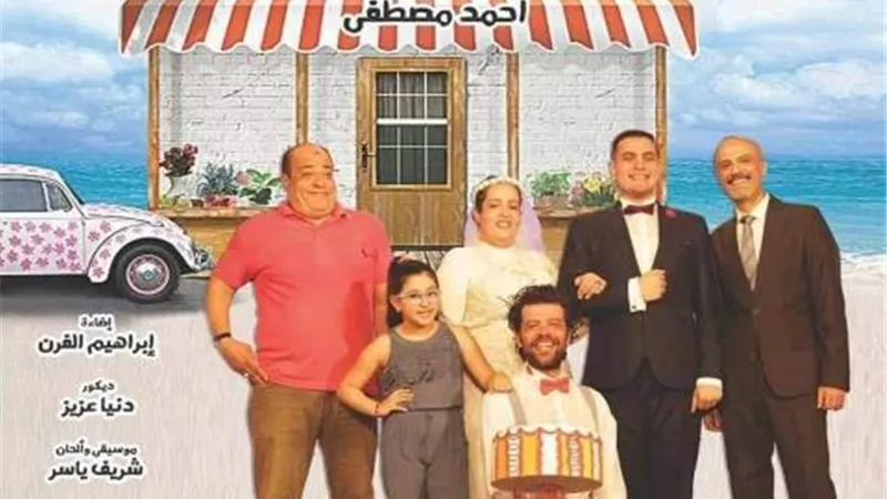 تحت رعاية وزيرة الثقافة..”جوازة ست نجوم” تعود من جديد ضمن مبادرة ”المؤلف مصري”