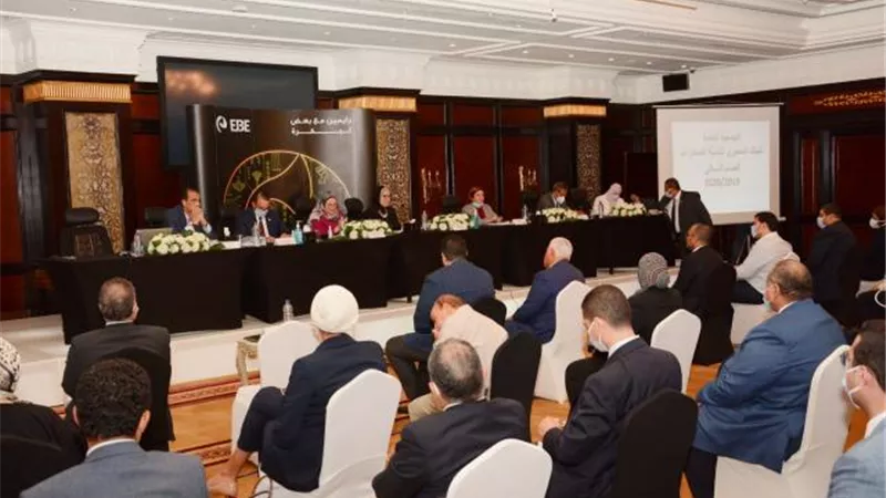 وزيرة التجارة والصناعة تترأس أعمال الجمعية العامة العادية للبنك المصري لتنمية الصادرات