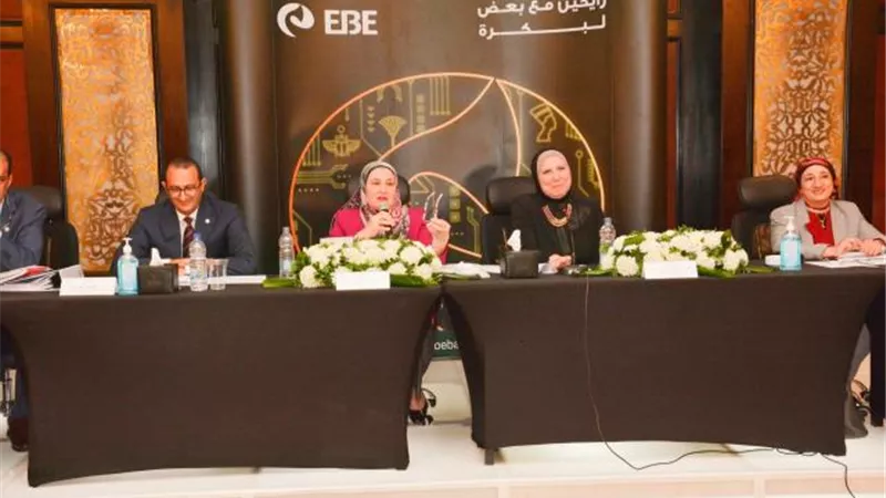 ميرفت سلطان : للعام الثاني على التوالي أرباح البنك المصرى للصادرات تتخطى المليار جنيه  مصري