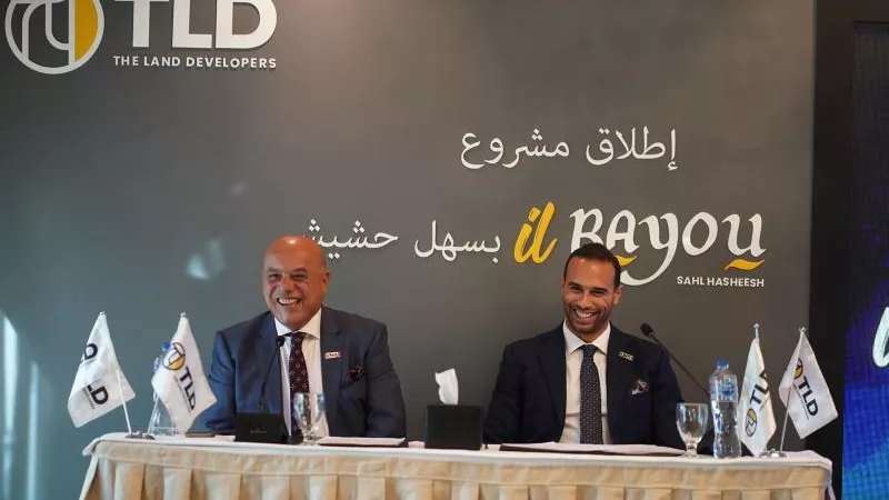 TLD-The Land Developers تطلق أحدث مشروعاتها il Bayou بسهل حشيش بحجم استثمارات كلية نصف مليار جنيه