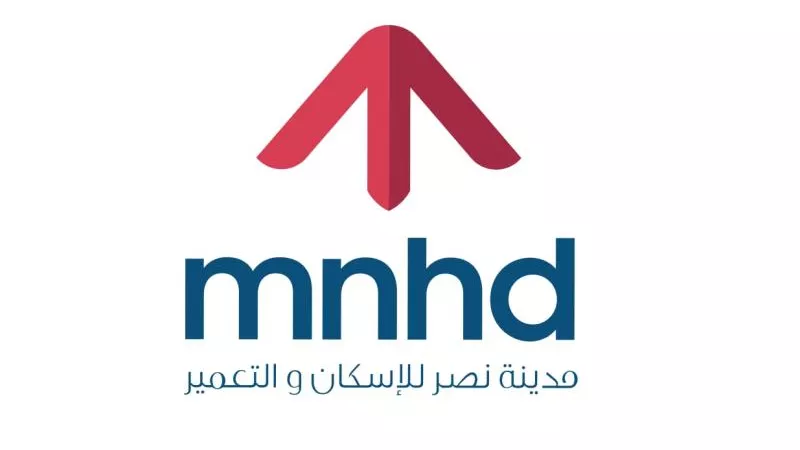 مدينة نصر للإسكان والتعمير تشارك في  المؤتمر السنوي الثامن والثلاثين للاتحاد الأفريقي لتمويل الإسكان AUHF