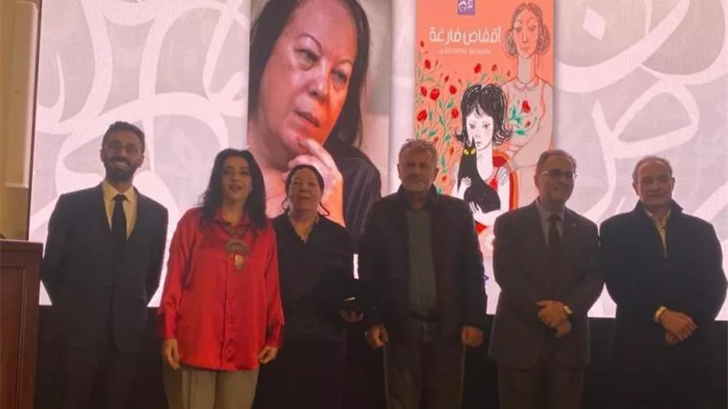دار نشر الجامعة الأمريكية بالقاهرة تعلن فوز الكاتبة المصرية فاطمة قنديل بجائزة نجيب محفوظ للأدب لعام 2022
