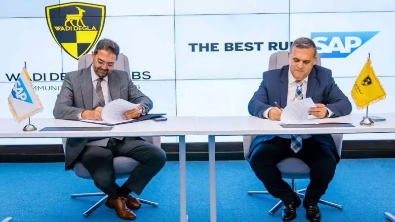 ”وادى دجلة القابضة” تختار حلول RISE with SAP لاستكمال مسيرتها في مجال التحول الرقمي