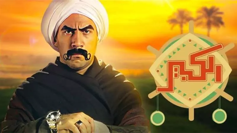 أحمد مكى يبدأ تصوير الجزء السابع من مسلسل ”الكبير أوي”