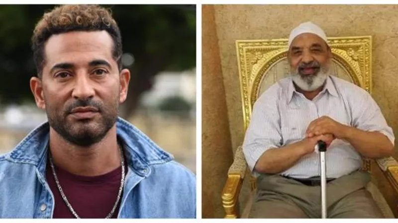 عمرو سعد ينعي عمه بكلمات مؤثرة: وداعا أبويا الغالي