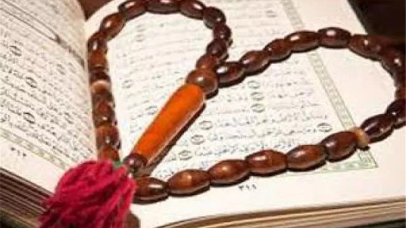 شاهد.. ما هو أفضل ذكر يثقل الميزان ويحبه الله؟