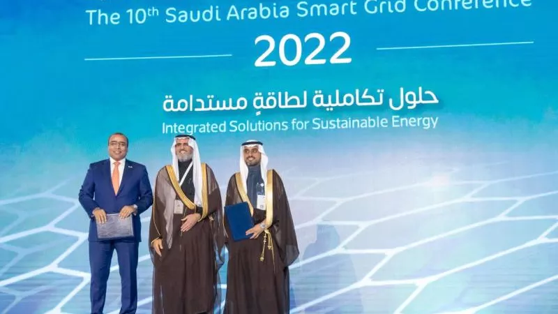 مجموعة بنية تطلق ”ألفا بنية” أحدث كيانات عالم الاتصالات والتكنولوجيا في المملكة العربية السعودية