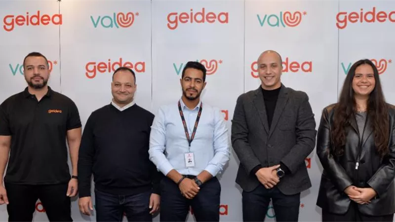 «ڤاليو» تبرم اتفاقية شراكة استراتيجية مع «جيديا» للمساهمة في تنمية سوق المدفوعات الرقمية في مصر