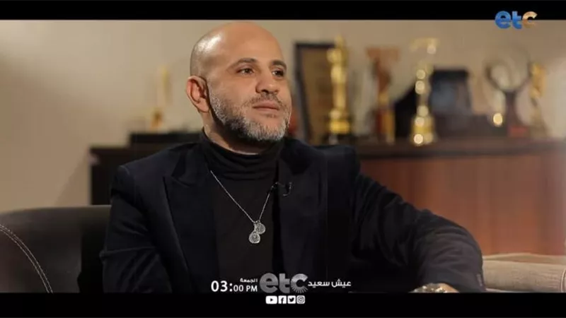 غدا.. عزيز الشافعي ضيف ”عيش سعيد” ويكشف عدد من المفاجآت