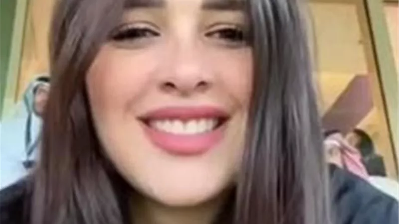 ياسمين عبد العزيز تحضر نهائي كأس العالم