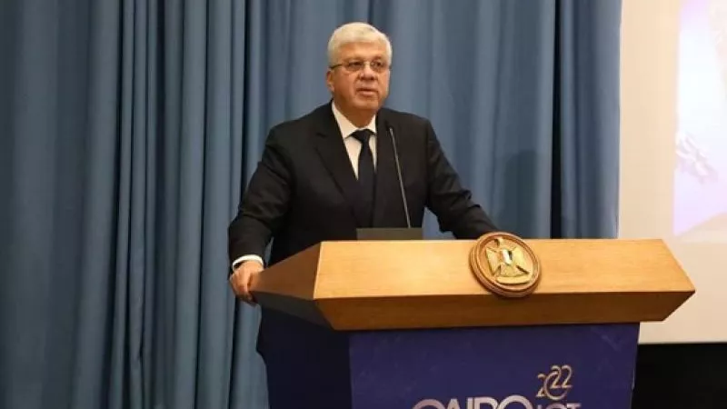 التعليم العالي: اليونسكو تعلن عن فتح باب التقدم لبرنامج زمالة في بحوث التراث والحفظ والإدارة