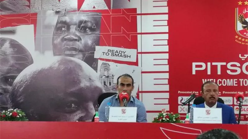 سيد عبدالحفيظ :اثق في قدرات موسيماني واتمنى تحقيق بطولة أفريقيا معه