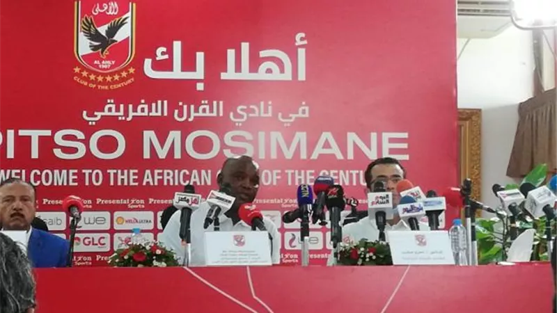 موسيماني :  حسن شحاته والدي ولم أتوقع كل هذا الحب والاهتمام