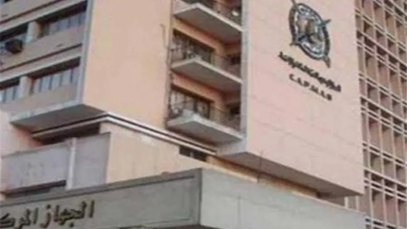 بانخفاض ملحوظ .. تعداد سكان مصر يبلغ 101 مليون نسمة مساء اليوم