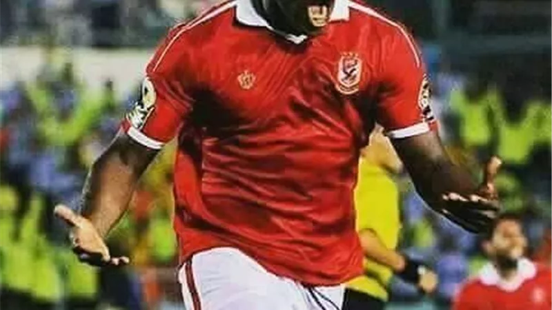 إيفونا على رادار الإسماعيلى