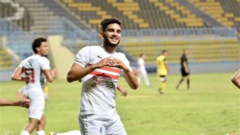 ثلاثي الزمالك ينضمون لمعسكر منتخب الشباب اليوم