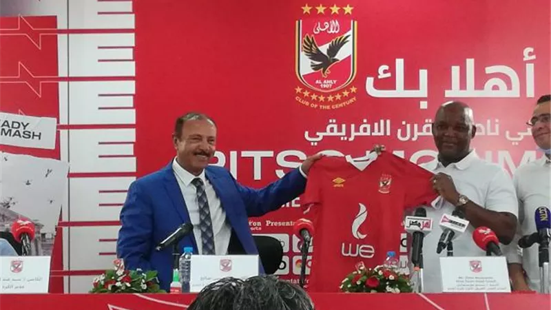 موسيماني يبحث عن مدرب مساعد من جنوب أفريقيا