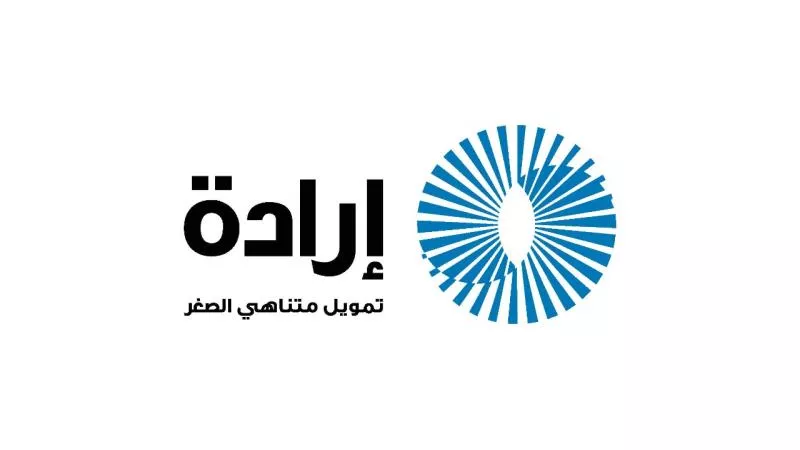 صندوق مصر السيادي واتصالات مصر  يطلقان ”إرادة ”لتمويل المشروعات الصغيرة ومتناهية الصغر”