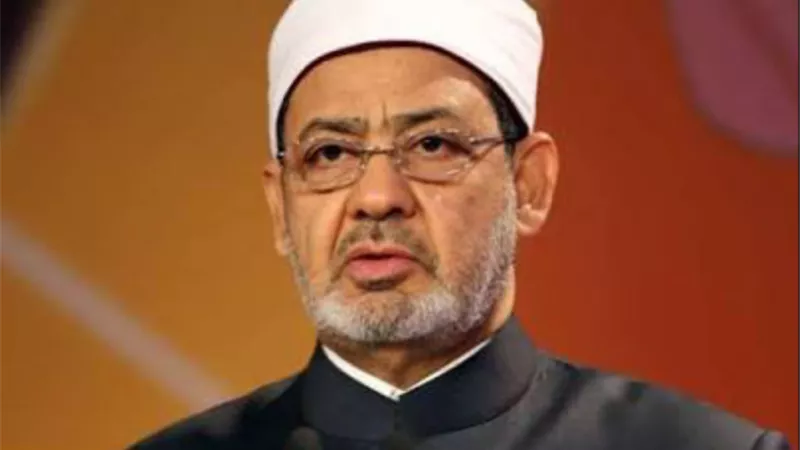 الأزهر يحذر من مرض جديد يهدد المجتمع على مواقع التواصل..تعرف عليه