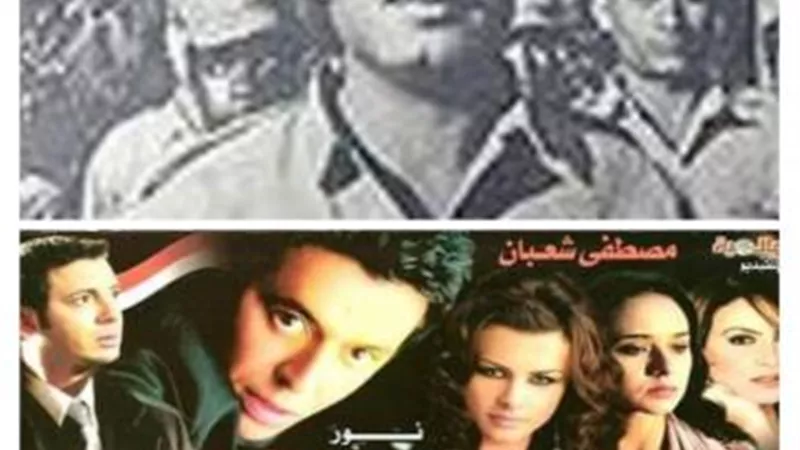 قصة بطل ... حكاية العميل ١٠٠١ ”موشى رافى” الجاسوس المصرى الذى استشهد على خط بارليف