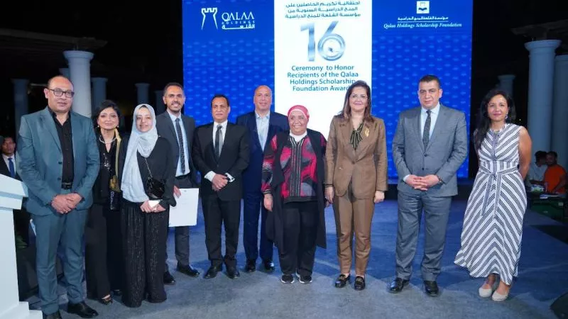 مؤسسة القلعة تفتح باب التقدم للمِنَح الدراسية لشهادة الماجستير من منتصف يناير وحتى 15 إبريل