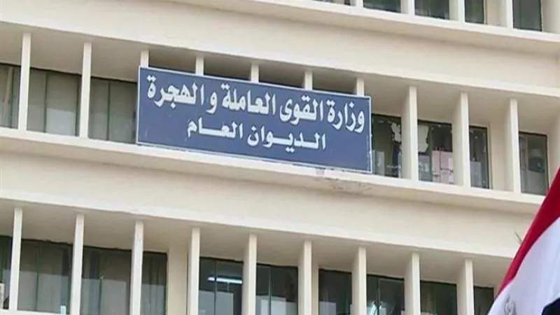 القوى العاملة تعلن عن 82 ألف فرصة عمل بإيطاليا .. تعرف علي شروط التقديم