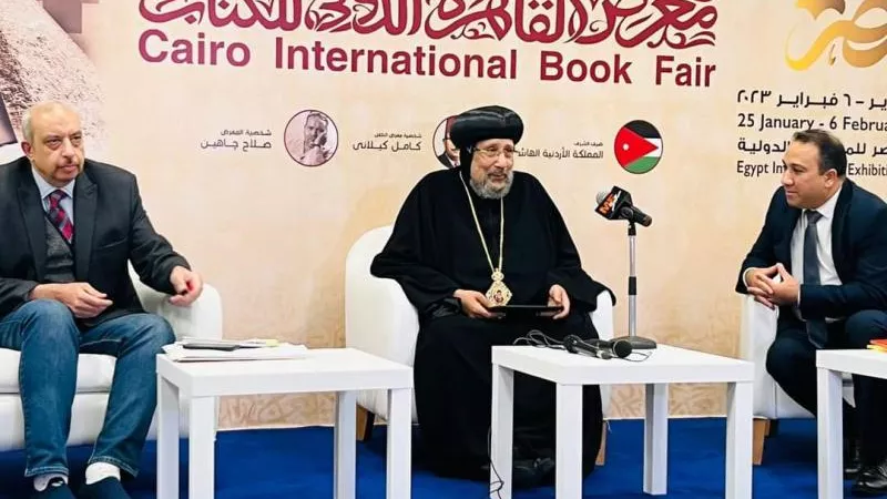 شاهد.. الأنبا أرميا يكشف سر رفض البابا شنوده الثالث لمقابلة وفد كونجرس