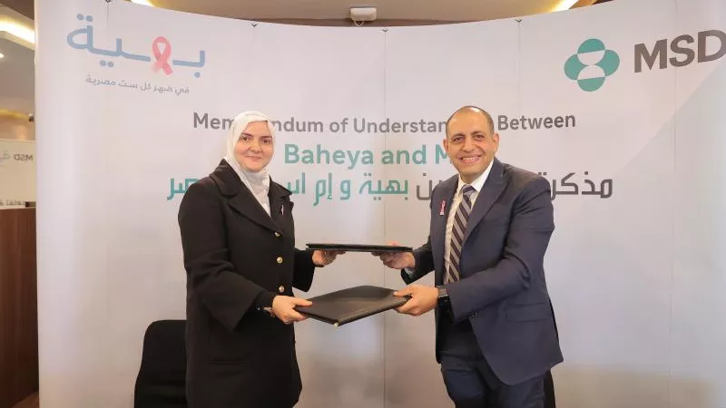 بالصور ..«إم إس دي مصر» توقع اتفاقية تعاون مع مؤسسة بهية لتدريب الكوادر الطبية ورفع الوعي حول مرض سرطان الثدي