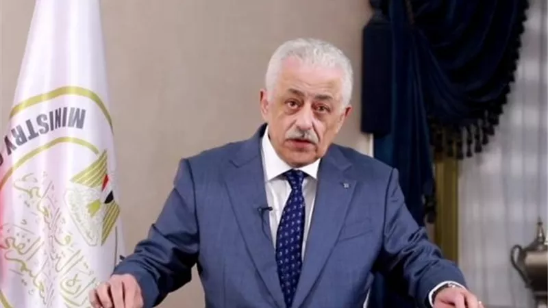 قرار جديد من وزير التعليم بشأن مجموعات التقوية في المدارس