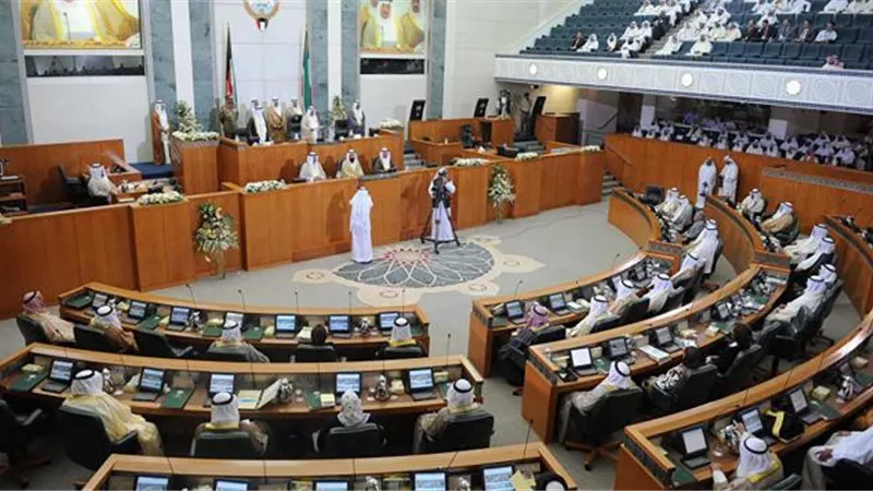 مرسوم أميري بفض دورة الانعقاد الحالي لمجلس الأمة الكويتي