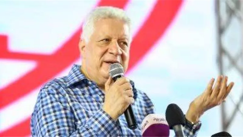 مرتضى منصور يسب رئيس سموحة
