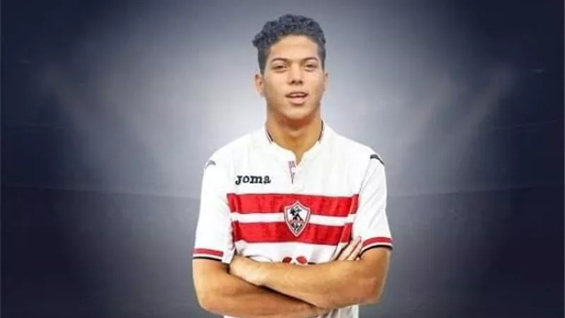 أمام عاشور مطلوب.. حكم بحبس لاعب الزمالك 3 سنوات