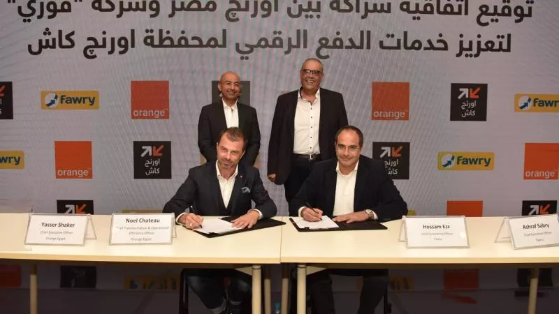 ”اورنچ مصر” توقع اتفاقية شراكة مع ”فوري” لتعزيز خدمات الدفع الرقمي