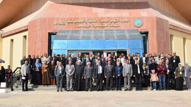 افتتاح أعمال المؤتمر الإقليمي السادس لعلوم الفلك والفضاء بالشرق الأوسط وإفريقيا
