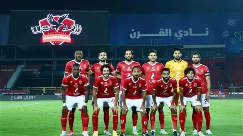 الأهلي يواصل المران غدًا استعدادًا لبيراميدز