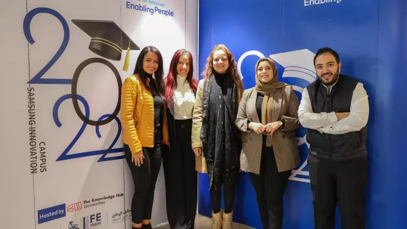 «سامسونج مصر» تستعرض إنجازاتها المجتمعية خلال عام 2022 لتطوير مهارات الشباب في مختلف مجالات التكنولوجيا
